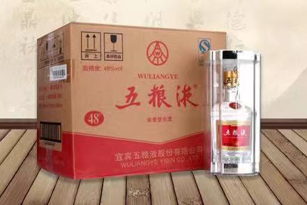 和顺五粮液回收