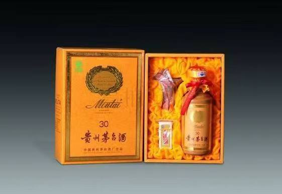 和顺年份茅台酒回收