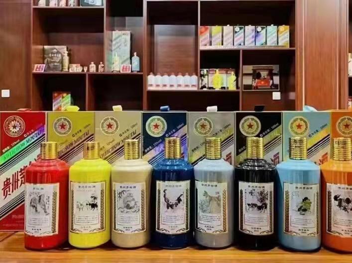 和顺名酒鉴定部分方法