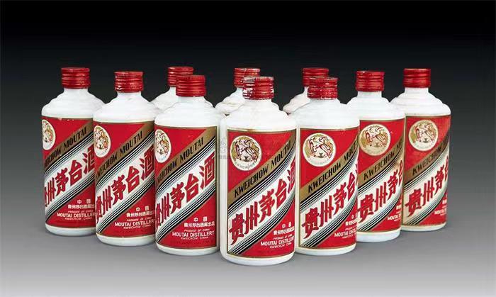 和顺茅台酒回收